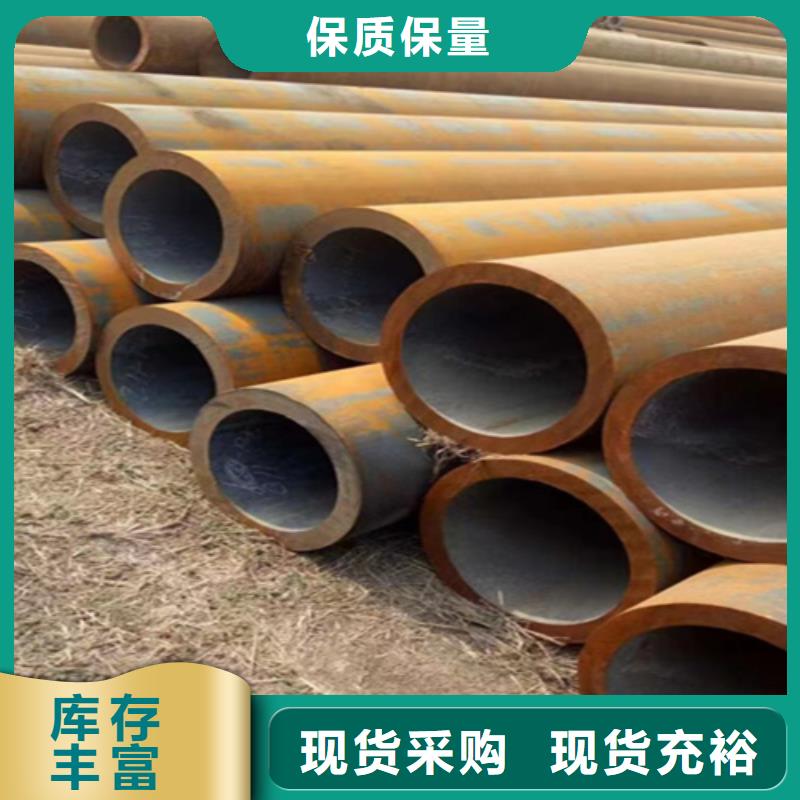12Cr1MoVG合金鋼管合金鋼管多年行業積累好產品不怕比