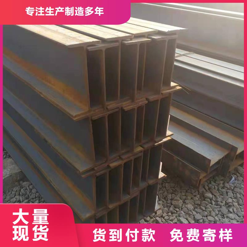 型鋼12Cr1MoVG合金管實(shí)力優(yōu)品本地廠家