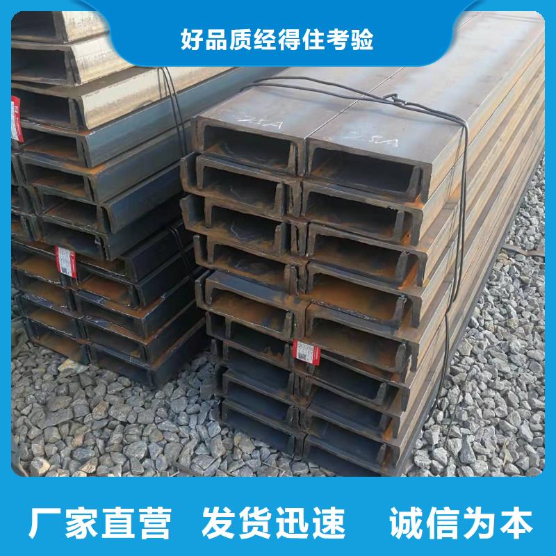 【型鋼】27SiMn合金鋼管產(chǎn)品性能廠家規(guī)格全