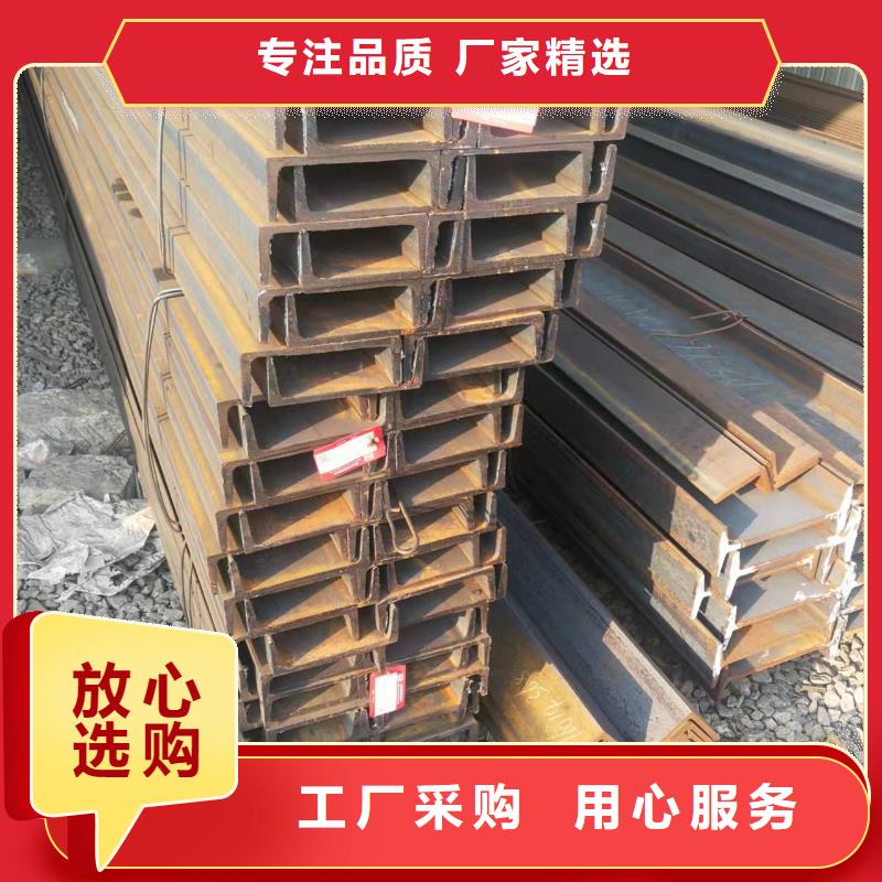 型鋼-鍍鋅角鋼就近發(fā)貨同城經(jīng)銷商