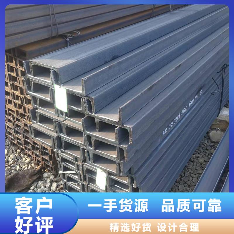 型鋼Q355BH型鋼廠家品控嚴格品質商家