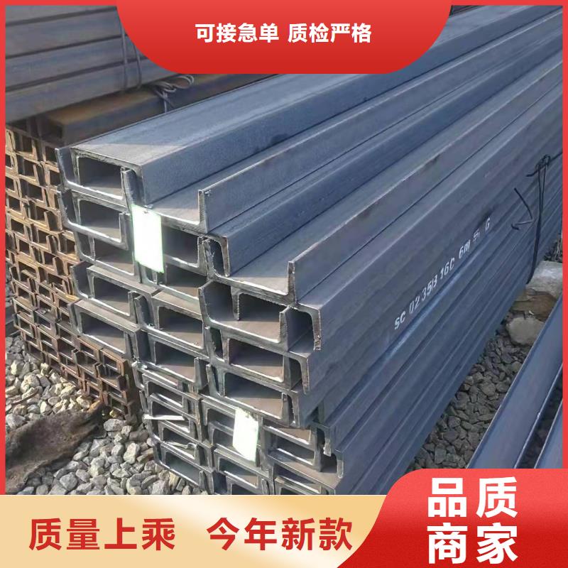 型鋼_焊接加工H型鋼做工精細按需定做