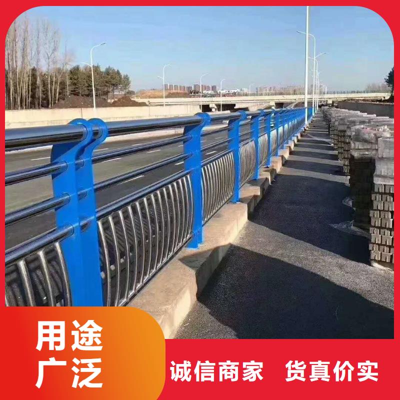 桥梁护栏【道路隔离栏】精品选购货源直供