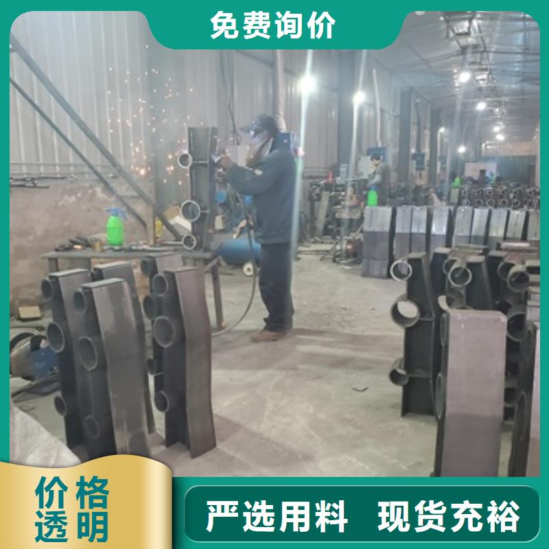 不锈钢复合管护栏【波形护栏】工艺层层把关N年生产经验