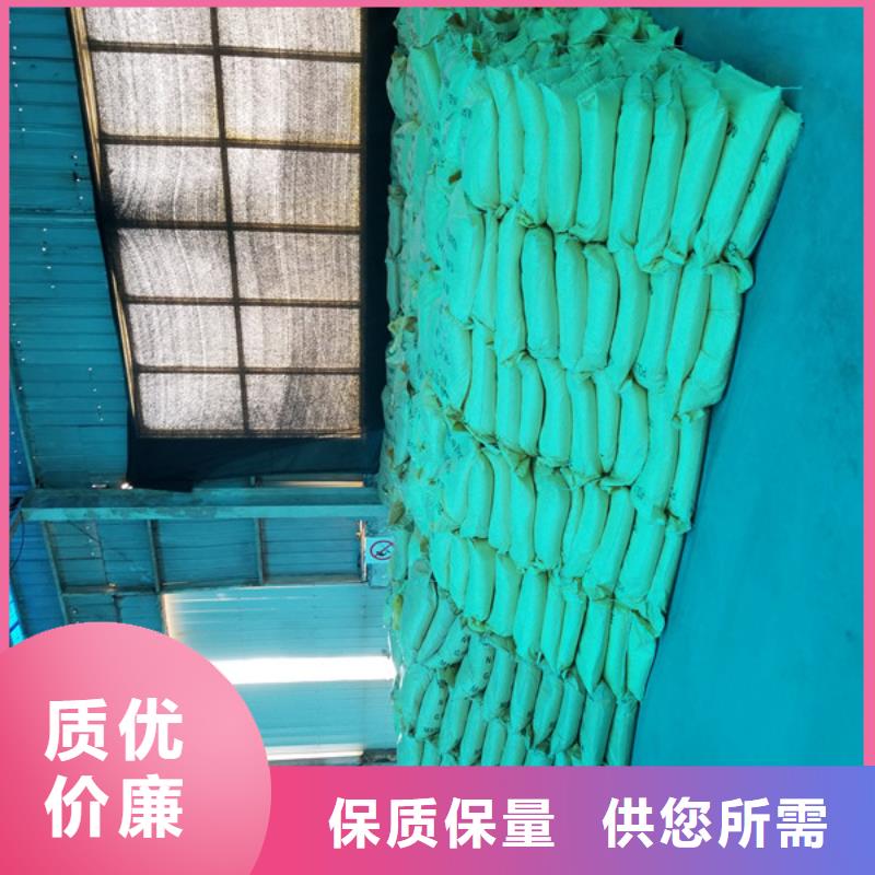 聚丙烯酰胺58%醋酸鈉廠家直銷大量現貨本地服務商