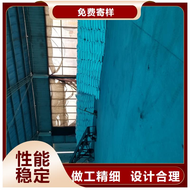 【聚丙烯酰胺乙酸鈉為品質而生產】安心購
