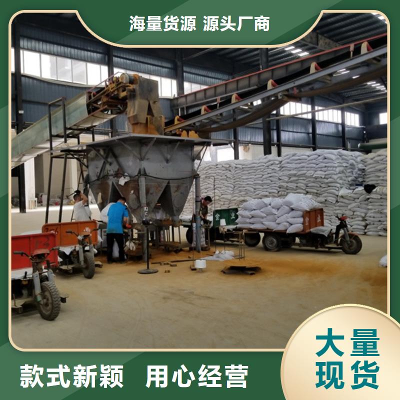 聚丙烯酰胺石英砂豐富的行業(yè)經(jīng)驗海量現(xiàn)貨