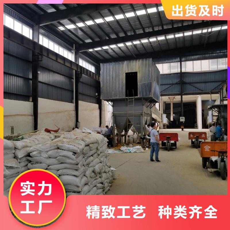 聚合硫酸鐵活性炭一站式供應(yīng)廠家廠家大量現(xiàn)貨