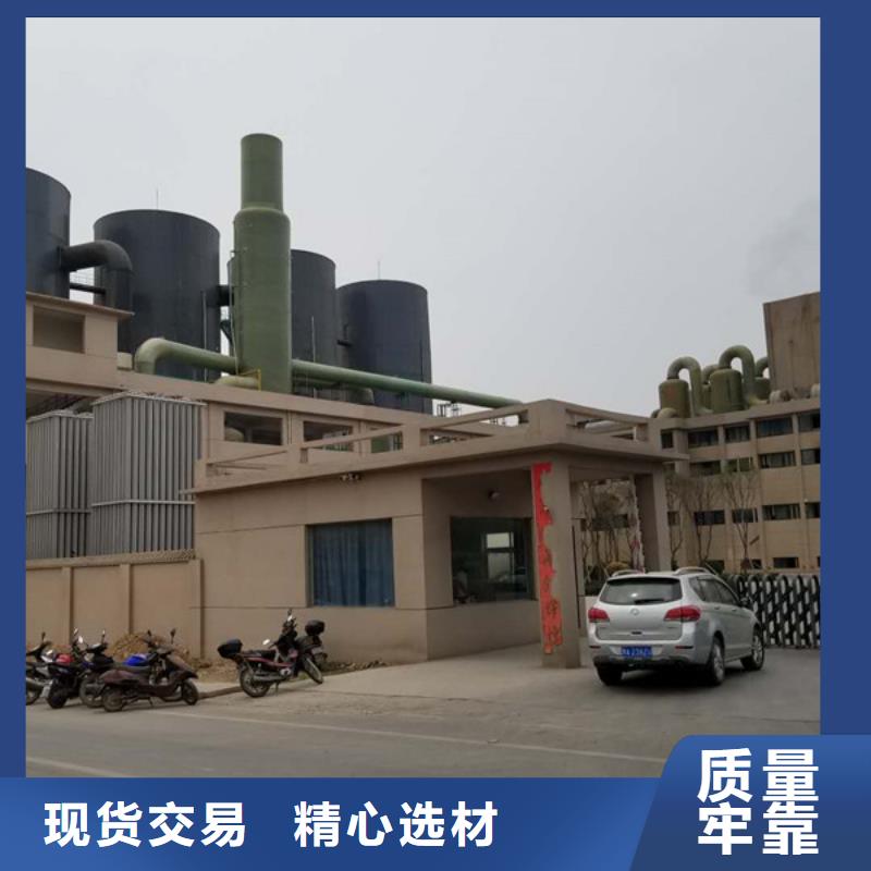 葡萄糖乙酸鈉品類齊全高性價比