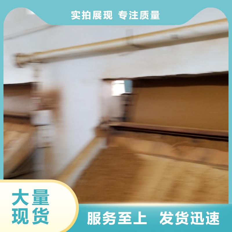 【洗煤絮凝劑_醋酸鈉全新升級品質保障】源頭廠家