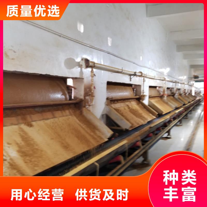 【活性炭堿式氯化鋁優(yōu)選廠商】種類豐富