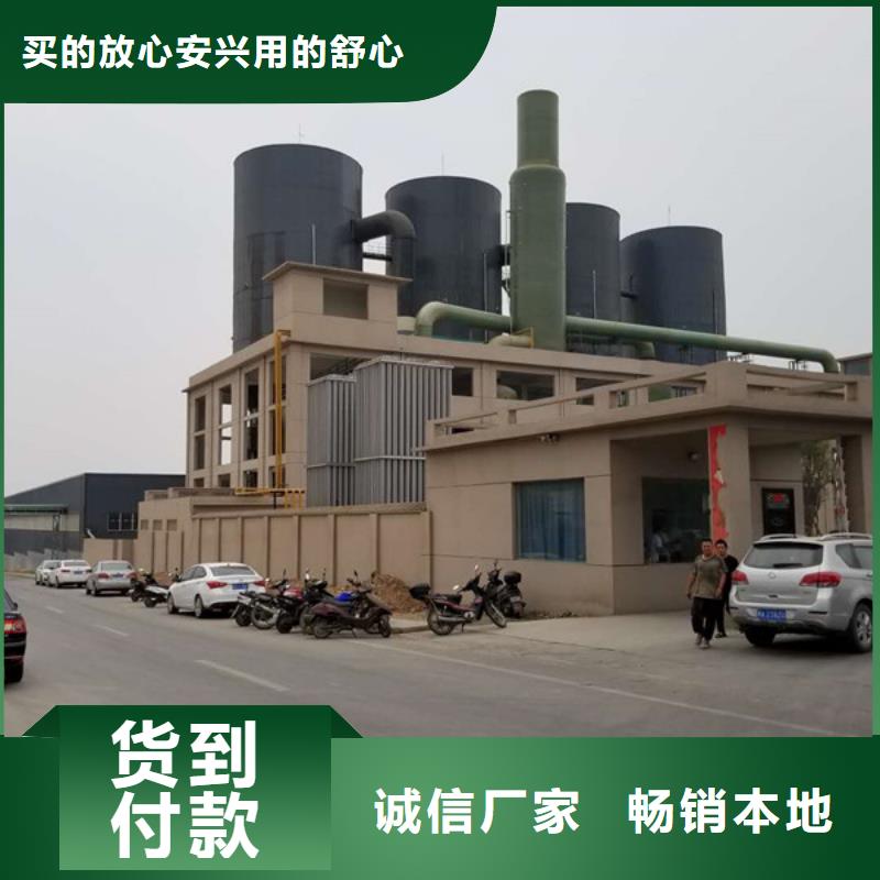 聚合氯化鋁陰離子聚丙烯酰胺為品質而生產用心做產品