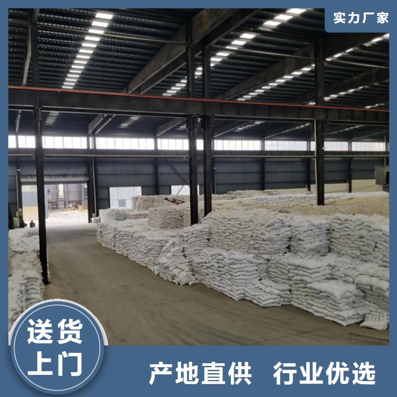 【聚合氯化鋁椰殼活性炭種類多質量好】品質保證