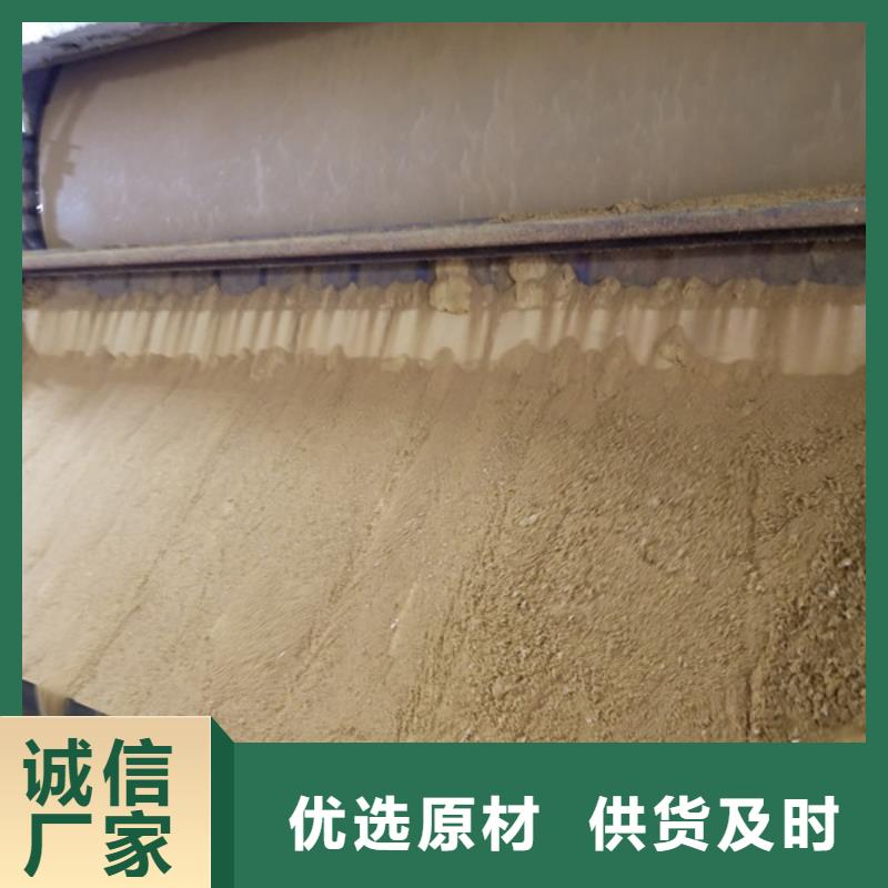 堿式氯化鋁醋酸鈉一站式采購商家本地經(jīng)銷商