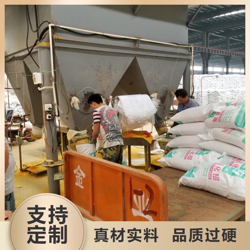 醋酸鈉,【碳源廠家】優質工藝匠心打造