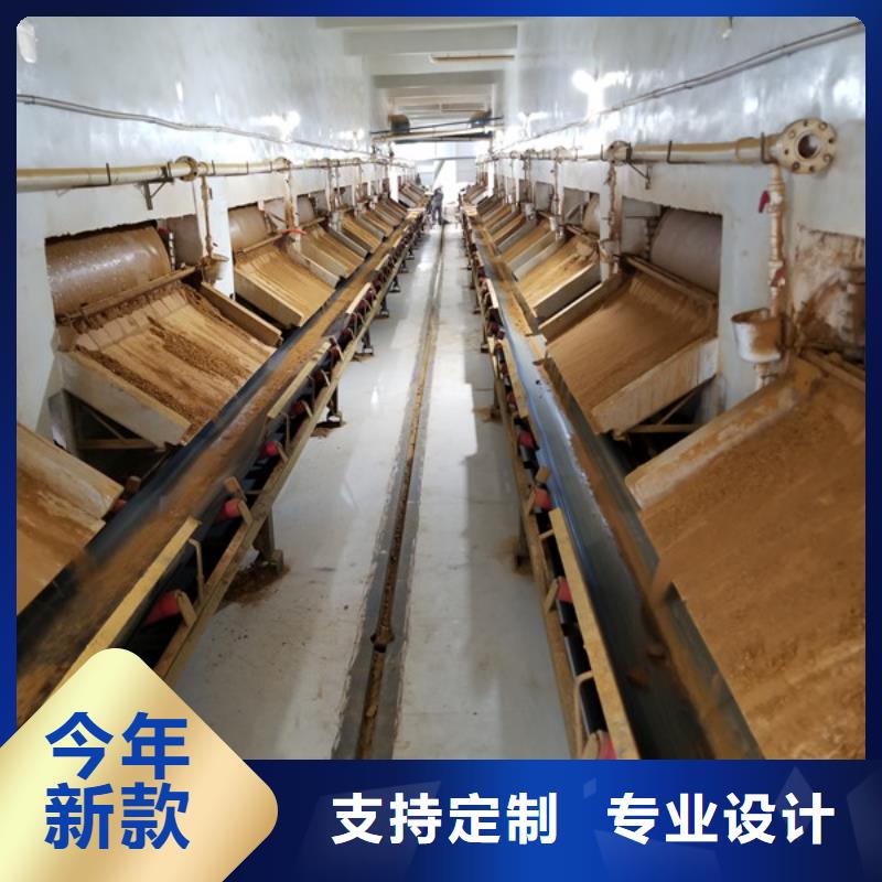 【醋酸鈉】活性炭支持非標(biāo)定制精選好貨