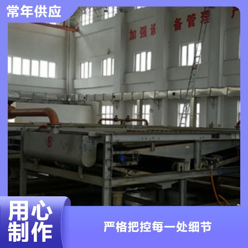 醋酸鈉-【聚丙烯酰胺】N年生產經驗當地貨源