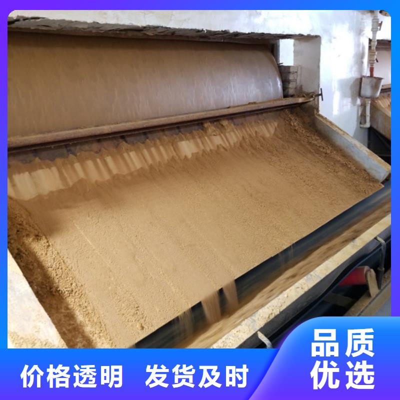 石英砂聚丙烯酰胺重信譽廠家用心做產品