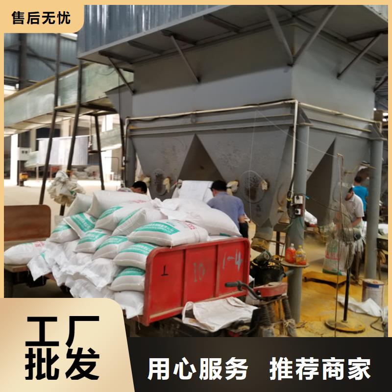 【石英砂除磷劑廠家主推產(chǎn)品】好產(chǎn)品不怕比