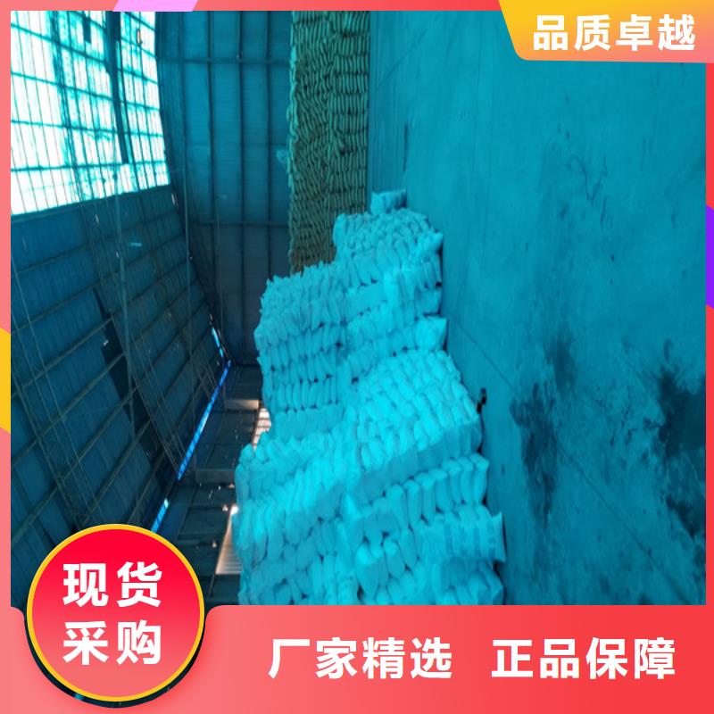 石英砂工業(yè)級聚合氯化鋁庫存量大高品質(zhì)誠信廠家