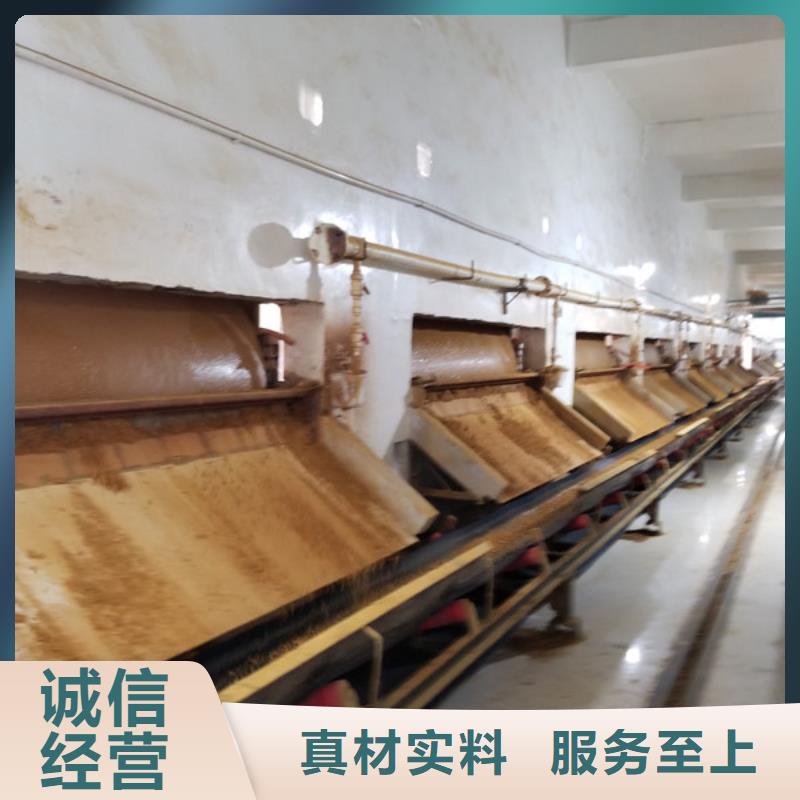 石英砂-【椰殼活性炭】可接急單供貨及時