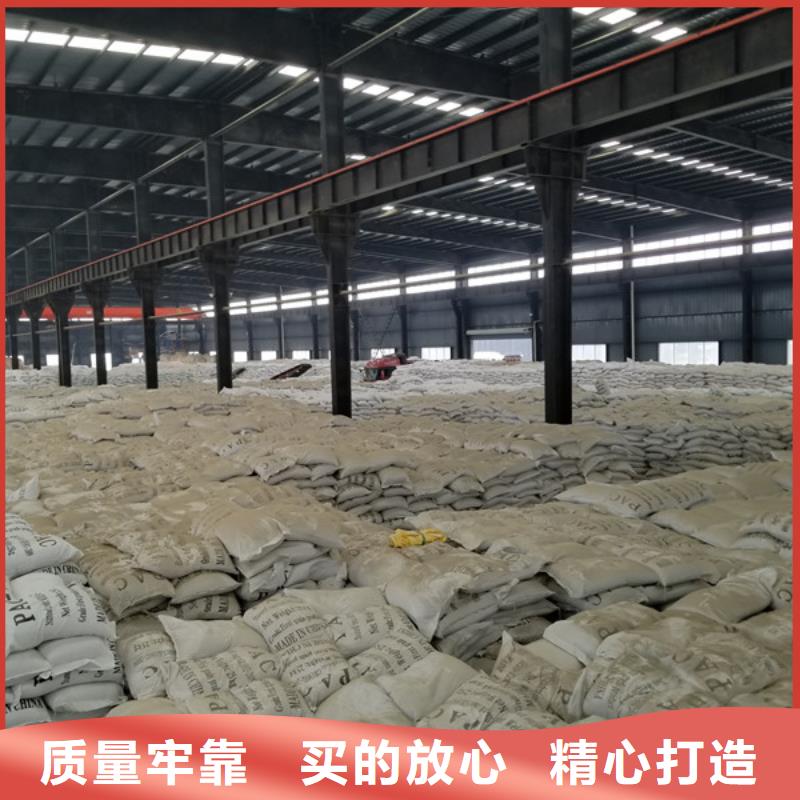 片堿片堿廠家就近發貨優勢