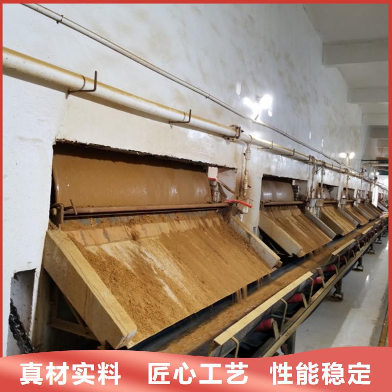 氯酸鈉活性炭來電咨詢拒絕差價(jià)