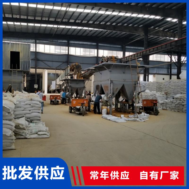 【陽離子聚丙烯酰胺】醋酸鈉廠家自主研發供您所需
