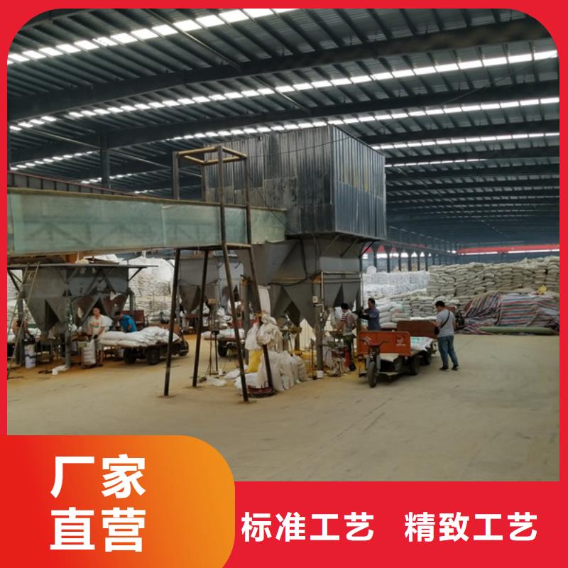 陽離子聚丙烯酰胺60%乙酸鈉0中間商差價長期供應