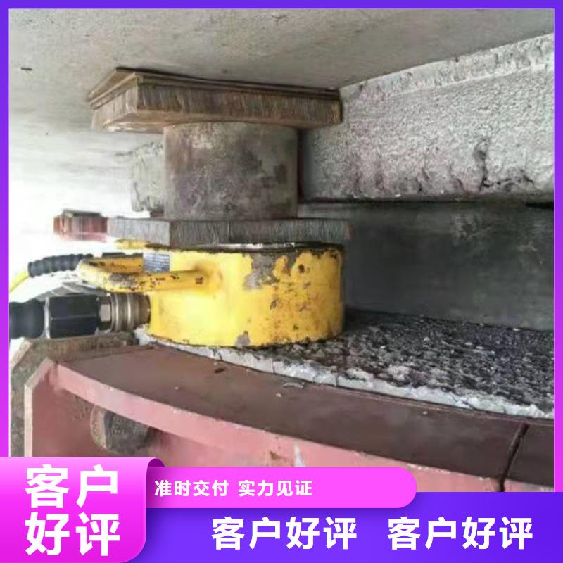 桥梁支座更换施工队-众拓路桥大量现货