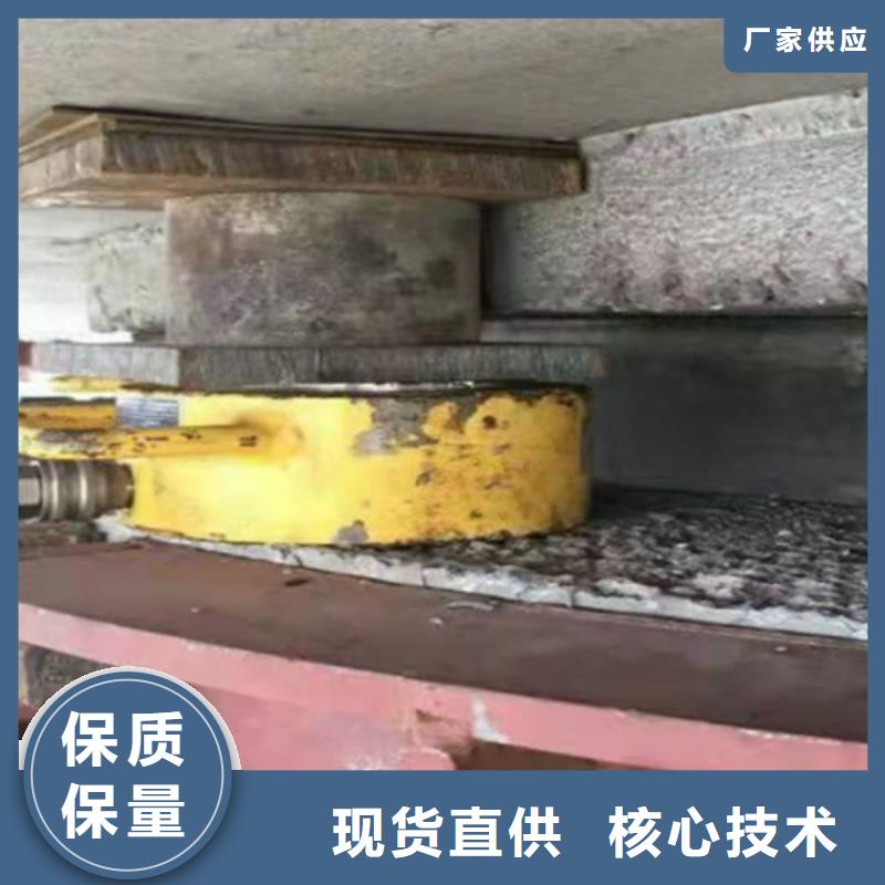 橋梁頂升支座更換施工報價-眾拓路橋核心技術