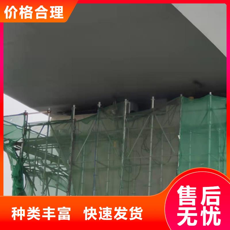 空心板梁支座更換施工報(bào)價(jià)產(chǎn)地批發(fā)