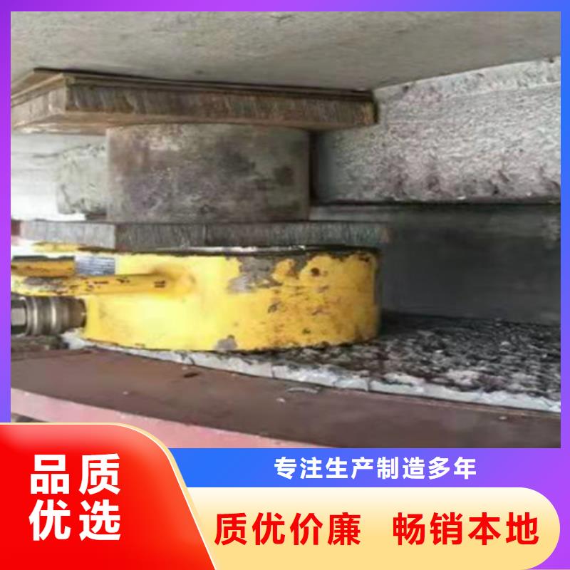 橋梁支座更換_橋梁伸縮縫膠條更換我們更專業(yè)專心專注專業(yè)