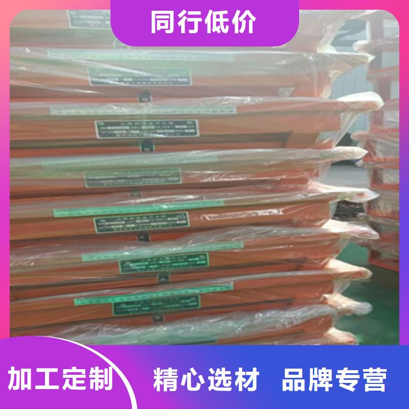 盆式橡膠支座,橋梁支座更換適用范圍廣當(dāng)?shù)貜S家值得信賴