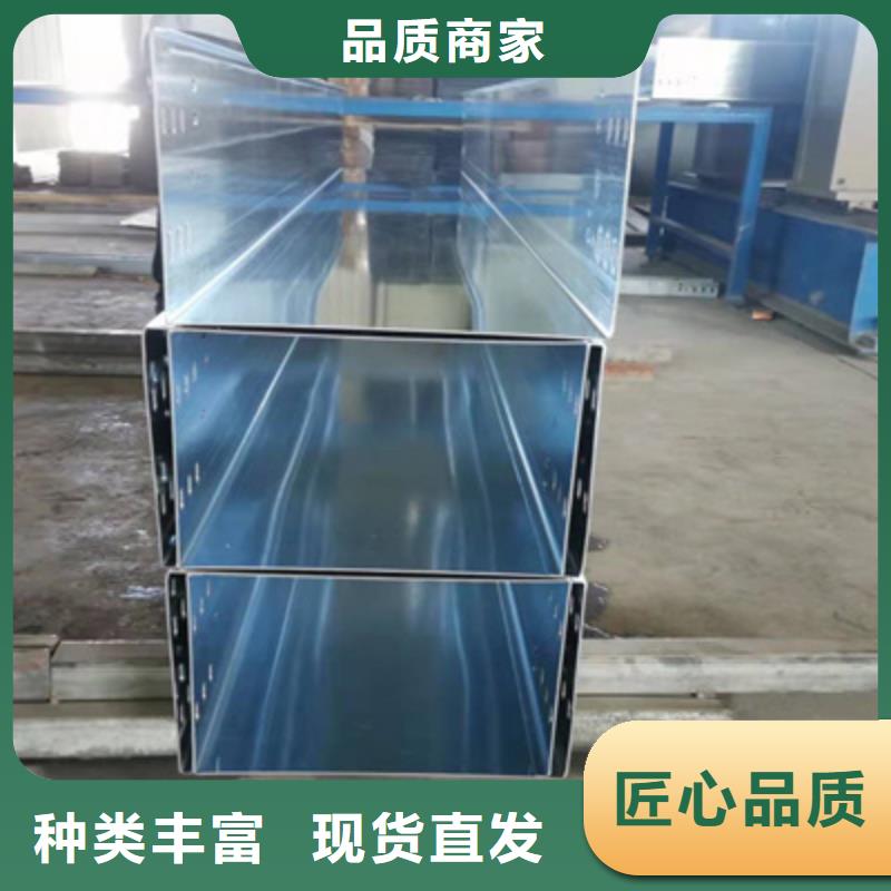 防火梯式橋架廠家批發電話歡迎您好產品好服務