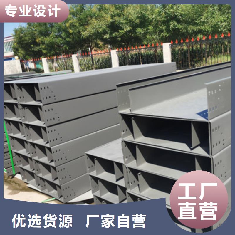 鍍鋅橋架批發工廠生產快歡迎來電詢價