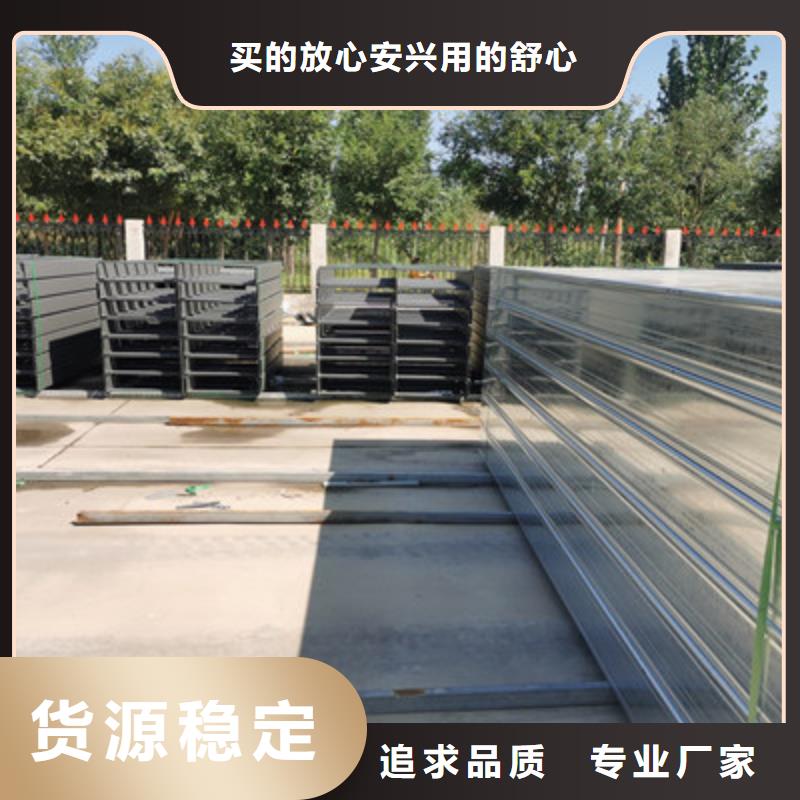 防火線槽300*100廠家發貨快本地廠家
