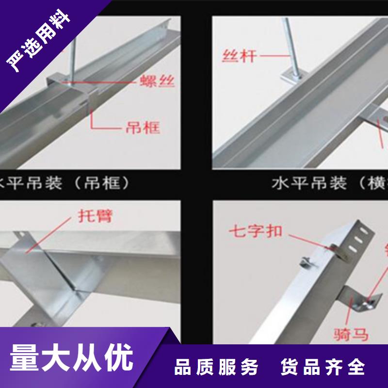 热镀锌槽式桥架本地工厂规格全价格有优势