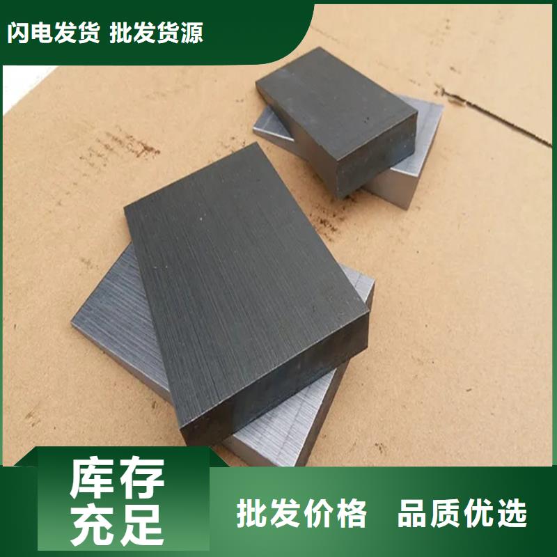 斜鐵-【電磁閥】貨到付款同城貨源
