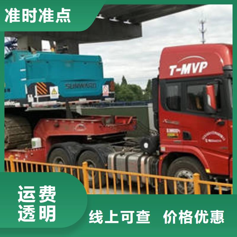 一家重慶物流到保定便宜搬廠房/搬商城  專業(yè)團(tuán)隊(duì),放心托管