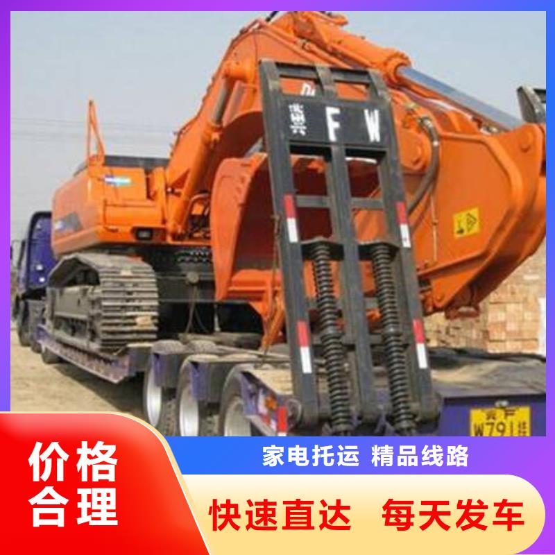 重慶到阿拉善家具托運公司（可以木箱木架打包）2025已更新(今天/新聞)