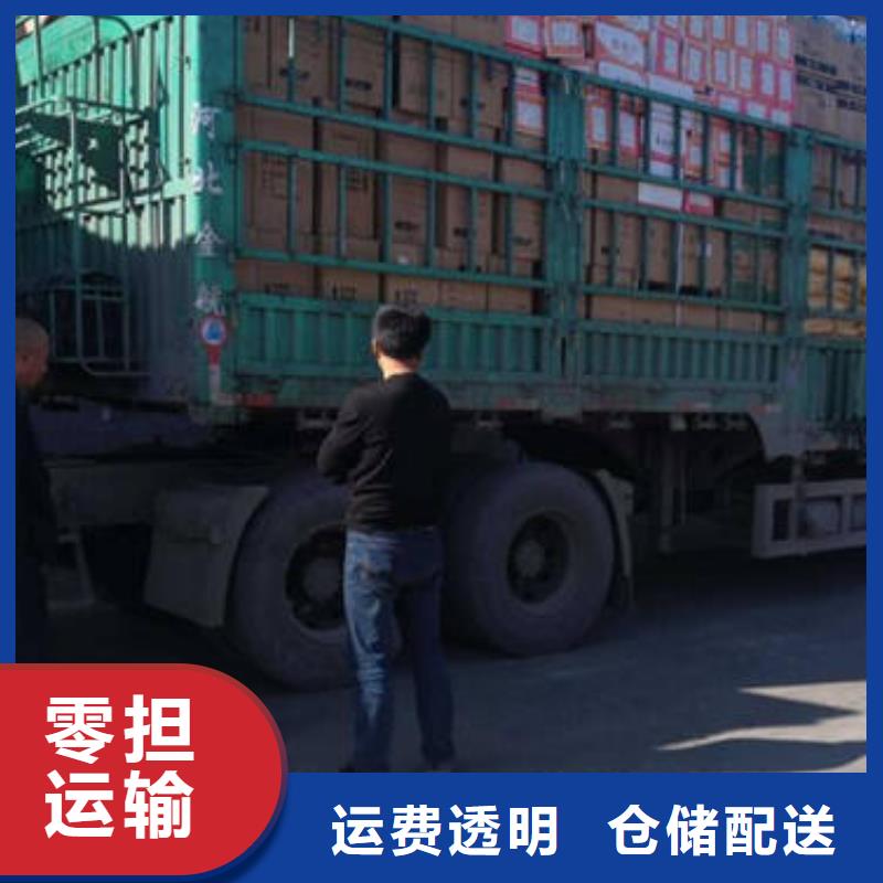 石家庄到成都回头车物流公司天天发车-优质货源