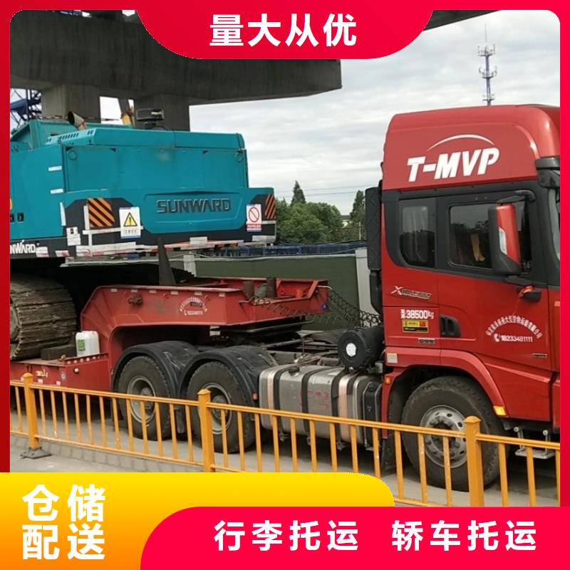 貴陽到烏海返空貨車貨運公司長期配送難題