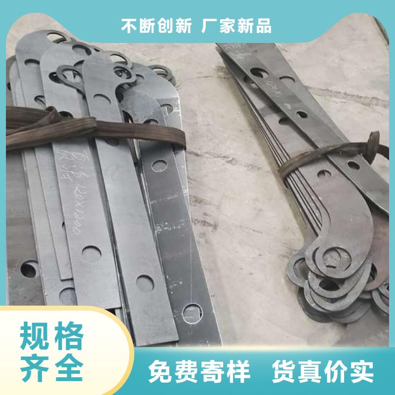 防撞護欄_q235b波形護欄板專心專注專業廠家大量現貨