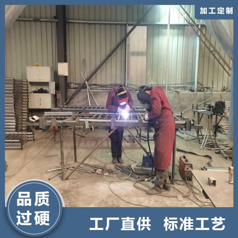 護欄201不銹鋼復合管源頭實體廠商同城品牌