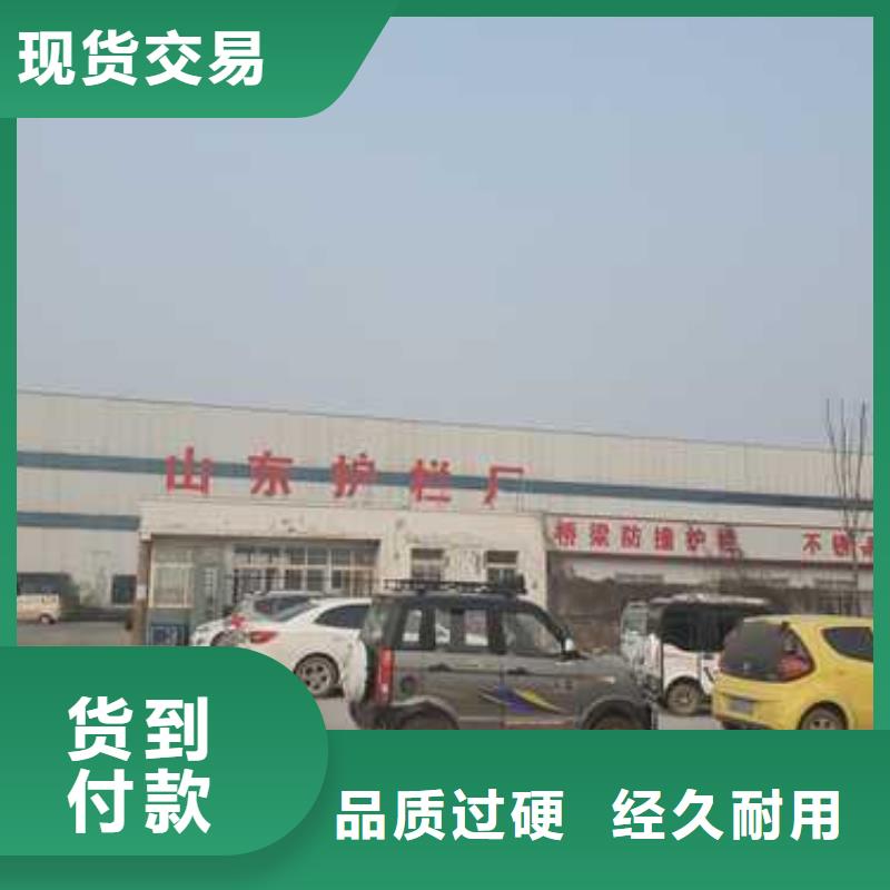 不銹鋼復(fù)合管護(hù)欄好產(chǎn)品價(jià)格低當(dāng)?shù)亟?jīng)銷商