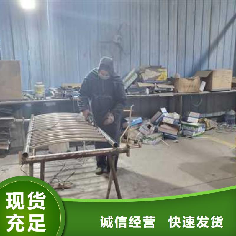 不锈钢栏杆-不锈钢栏杆定制每个细节都严格把关