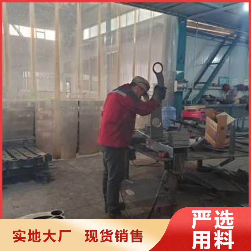 不銹鋼復合管護欄橋梁護欄廠實力廠家直銷質優價廉