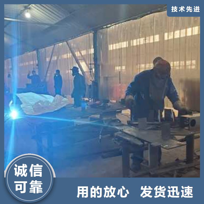 201不銹鋼復合管護欄本地供應商一站式服務