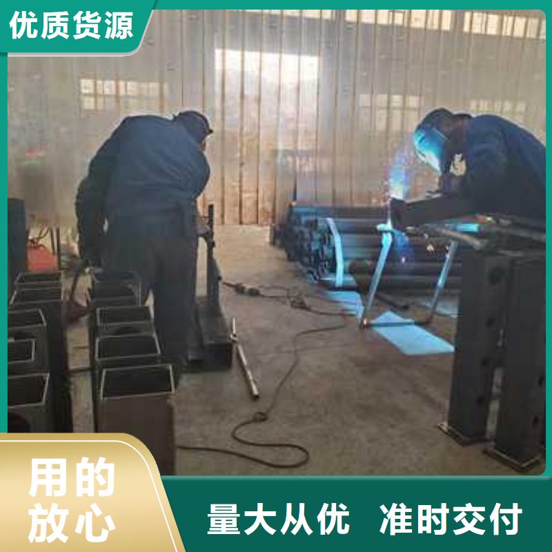 不銹鋼復合管護欄貨源報價老客戶鐘愛